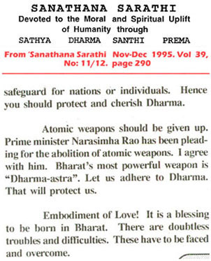 QUOTATION OF SATHYA SAI BABA ON ATMOIC WEAPONS