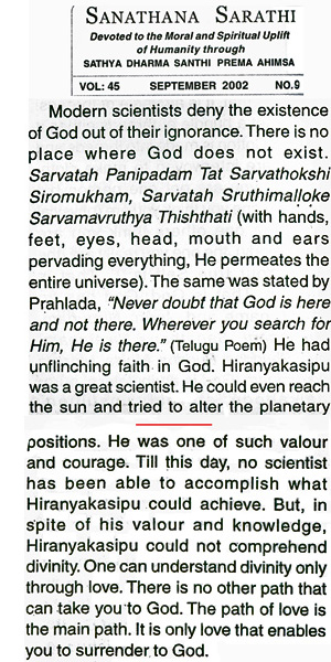 Sathya Sai Baba on Hiranyakasipu's imåpossible feats