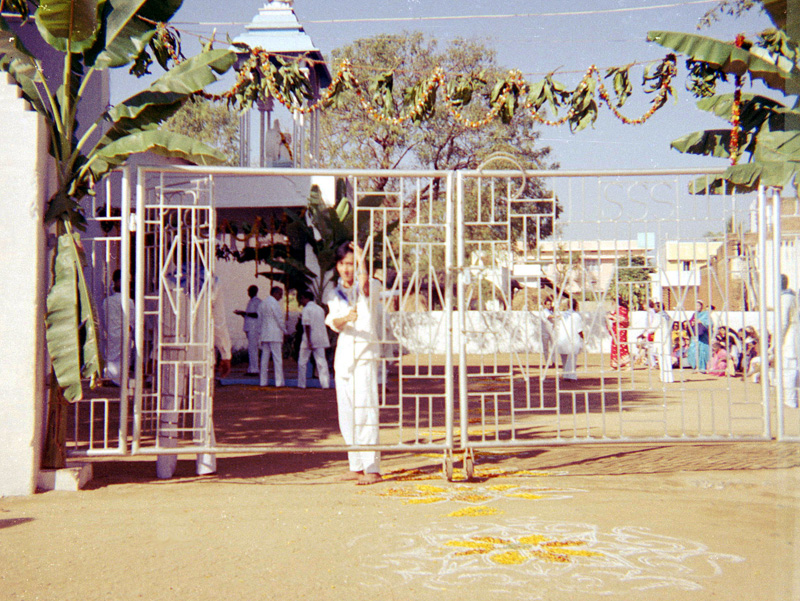 The 'old Sai Baba mandir' Puttaparthi