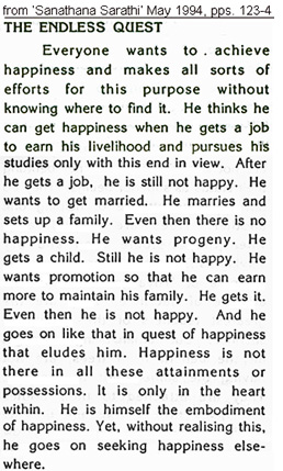 Sathya Sai Baba quotation on happin ess