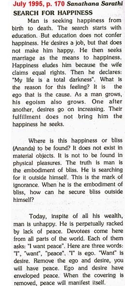 Sathya Sai Baba on happiness
