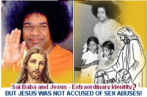 Jesus Christ vs. Sathya Sai Baba