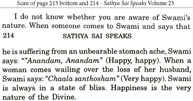 QUOTATGION FROM SATHYA SAI BABA DISCOURSE