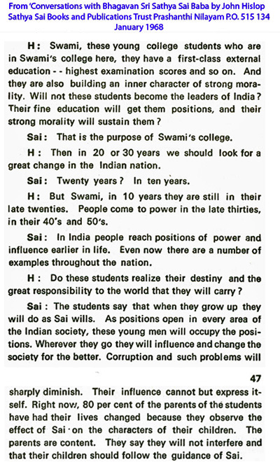 Sathya Sai baba studentys to rule India